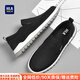 海瀾之家男鞋秋冬2025新款鞋子男透氣男士帆布鞋一腳蹬布鞋套腳豆豆鞋男 黑色 40