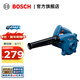 博世GBL 650專(zhuān)業(yè)吹風(fēng)機鼓風(fēng)機小型家用吹灰大功率工業(yè)電吹風(fēng)機 官方標配