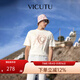 威可多（VICUTU）男士短袖T恤重磅棉趣味圖案寬松圓領(lǐng)夏季打底半袖上衣百搭休閑 白色 XL