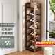 安爾雅楠竹簡(jiǎn)易鞋架門(mén)口多層家用鞋架子宿舍防塵鞋柜置物架 茶色7-30