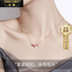 法蔻彩金項鏈女雙環(huán)玫瑰金吊墜鎖骨鏈生日禮物送女友老婆 玫瑰金色