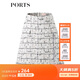 PORTS寶姿女裝裙子時(shí)尚logo格紋粗花呢半裙SM8S003MFQ054 米白色混色 M (6)
