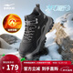鴻星爾克男鞋高幫棉鞋保暖增高防滑運動(dòng)鞋子男休閑鞋熾野3