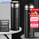 卡斯蘭 車(chē)載電熱杯汽車(chē)加熱燒水杯車(chē)家兩用12V/24V/220V通用溫度調節 車(chē)家兩用加熱杯【經(jīng)典黑】400ml