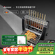 法詩(shī)緹（Fastee）烤串機自動(dòng)旋轉燒烤爐電烤爐燒烤架電燒烤爐家用無(wú)煙烤串爐烤肉機烤羊肉串機 FST-46A