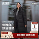 波司登25年羽絨服女款冬季鵝絨加厚連帽商務(wù)通勤百搭超長(cháng)款外套商場(chǎng)同款
