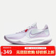 耐克（NIKE）男子籃球鞋PRECISION VI低幫運動(dòng)鞋DD9535-100 紫  42