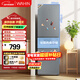 華凌美的出品223三門(mén)電冰箱節能低音三開(kāi)門(mén)小型家用客廳宿舍出租房?jì)?yōu)選冷凍冷藏小冰箱HR-223