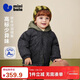 迷你巴拉（minibala）【真心絨】男童羽絨服連帽可愛(ài)嬰兒寶寶外套2025冬