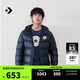 匡威（Converse）官方 秋冬新品男中長(cháng)款600蓬鴨絨保暖羽絨服MCJ213 MCJ213-023 M (170/96A) (充絨量230g)