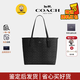 蔻馳（COACH）【全國聯(lián)?！緾ity 33 經(jīng)典老花按扣閉合 托特包購物袋手提包 新款 黑色(新款)CV976-QBMI5