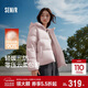 森馬（Semir）羽絨服女冬90絨子短款三防花苞帽25高蓬防風(fēng)連帽外套109725113028