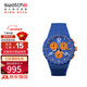 斯沃琪（Swatch）瑞士手表  明星藍調 三眼計時(shí) 新年禮物男女石英表SUSN419