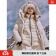 ELLE90白鴨絨中長(cháng)款寬松連帽羽絨服女2023冬裝新款小眾直筒外套 米白 S 【寬松，建議100-115斤】