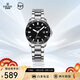 依波（EBOHR）手表男 飛馳系列100米防水黑面夜光節日禮物石英男表51490119