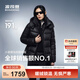 波司登（BOSIDENG）25新款羽絨服女短款90絨鵝絨泡芙厚脫卸帽冬季保暖外套B250243124 幻夜黑-自然光8633 S 160/84A 體重約100-110斤
