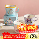摩登主婦三麗鷗兒童水杯家用杯子陶瓷馬克杯可愛(ài)早餐杯刻度牛奶杯 【官方正版】Hello Kitty帶刻度馬克杯