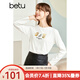 betu百圖女裝秋季新款T恤圓領(lǐng)簡(jiǎn)約印花長(cháng)袖手工釘珠長(cháng)袖T恤女2208T17 米白 L