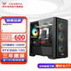 七彩虹（Colorful）14代i5桌面端組裝電腦主機臺式機diy游戲電競整機i5 12400frtx5060ti顯卡電競游戲直播cad建模HT37 配四：i5-12400F/RTX3060-12G 
