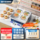 碧野（BIYE）臺式煮面爐商用 煮面機電熱煮粉煮面桶麻辣燙湯河粉關(guān)東煮云吞餃子鍋 4孔煮面鍋 JPX-D4ZM