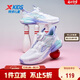 特步（XTEP）兒童女童蝶舞網(wǎng)面旋鈕扣休閑鞋 特步白/薄荷藍 34碼