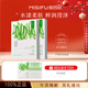 蜜思膚蘆薈鮮潤面膜補水保濕滋潤面貼膜 十片