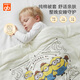 好孩子（gb）兒童被子秋冬純棉蛋白被7A抗菌寶寶被子嬰兒蓋被