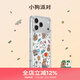 PopSockets【伴游奇遇記·手機殼】泡泡騷x1107吐舌小狗聯(lián)名系列手機保護防摔蘋(píng)果17ProMax手機保護套手機殼 小狗派對 iPhone 17 Pro Max