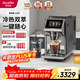 Barsetto【新年禮物】百勝圖辦公室咖啡機家用全自動(dòng)意式咖啡機研磨一體現磨咖啡豆冷熱雙萃 BAE-LX1石墨黑