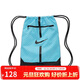 耐克（NIKE）男女雙肩包健身袋 足球健身包休閑包 DA5435-420 藍