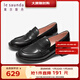 萊爾斯丹[博主推薦]2025新款英倫復古樂(lè )福鞋粗跟學(xué)院小皮鞋41901 黑色 BKB 38