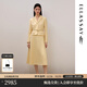 歌力思（ELLASSAY）2025秋季新款100%綿羊毛奶油黃氣質(zhì)簡(jiǎn)約長(cháng)袖連衣裙女EWU363Y00100 奶油黃 L