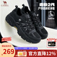 駱駝（CAMEL）男鞋造極2代新款戶(hù)外登山鞋女透氣增高情侶徒步休閑運動(dòng)鞋子男 G16S307001 黑色 男 42
