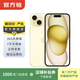 Apple 蘋(píng)果 iPhone 15 Plus（A16 Bionic）二手手機A16國行優(yōu)惠券補貼 黃色 128G