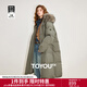 初語(yǔ)厚羽絨服女2025冬新款白鴨絨寬松大毛領(lǐng)連帽被子長(cháng)款保暖外套 棕綠色 S