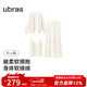 ubras軟綿綿帶杯墊吊帶開(kāi)衫長(cháng)褲薄絨女款舒服蕾秋冬睡衣家居服 吊帶開(kāi)衫褲子-奶糖白色 M