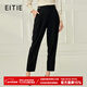 愛(ài)特愛(ài)（EITIE）高腰小腳顯瘦休閑哈倫褲通勤百搭秋新款時(shí)尚干練錐形褲C2205010 黑色20 L 165