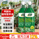 尚洋鴨腳木植物營(yíng)養液1000mL水培綠植花肥料幸福樹(shù)園藝花卉盆栽有機肥
