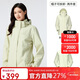 駱駝（CAMEL）三防沖鋒衣男女三合一外套戶(hù)外防風(fēng)防水進(jìn)藏旅游徒步登山服裝