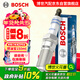 博世（BOSCH）雙銥金火花塞四支0508別克GL8陸尊君威GS歐寶安德拉奇瑞瑞虎旗云3