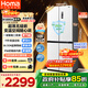 奧馬（Homa）431升十字對開(kāi)門(mén)電冰箱60cm以下超薄零嵌入式一級三變頻風(fēng)冷無(wú)霜四開(kāi)門(mén)雙開(kāi)門(mén)431WDH/B國家補貼