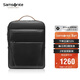 新秀麗（Samsonite）男士雙肩包14英寸大容量商務(wù)背包牛皮電腦包旅行包新年禮物 TM0