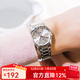卡西歐（CASIO） 女表 時(shí)尚休閑簡(jiǎn)約 日期顯示 指針型防水石英手表禮物 LTP-1183A-7A 店長(cháng)主推
