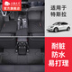 五福金牛全TPE汽車(chē)腳墊適用于煥新版特斯拉Model3/Y專(zhuān)車(chē)原廠(chǎng)環(huán)保配件裝飾 【第一代】森祥單層 特斯拉五座定制，聯(lián)系客服備注車(chē)型年款
