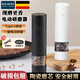拜杰電動(dòng)胡椒研磨器家用廚房神器調料黑胡椒粒海鹽香料孜然花椒研磨瓶 黑白兩支裝【研磨快+易清洗】 粗細可調丨陶瓷磨芯丨續航60天