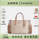 蔻馳（COACH）女士CITY15小號托特包寬肩帶單肩斜挎手提包送女生禮物 沙黃色配灰褐色CW032SVPWH