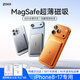Zokd【國家新3C認證】MagSafe磁吸充電寶適配蘋(píng)果17外接電池iPhone移動(dòng)電源20W超級快充大容量超薄便攜 【高光鈦銀】5千毫安丨進(jìn)口電芯丨20W快充 新3C認證·可上飛機丨蘋(píng)果同材電芯【