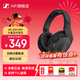 森海塞爾（Sennheiser）HD 490 PRO Plus/HD400/HD200PRO監聽(tīng)耳機頭戴式耳機不夾耳錄音棚家庭音響包耳開(kāi)放式立體還原聲音 HD 200 PRO全新