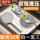 登沃克【德國】增壓花灑噴頭家用浴室淋浴洗澡增壓大出水量淋雨P(guān)1