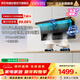 華凌美的出品【神機H71】頂側雙吸油煙機27m3變頻吸力7字型揮手自清潔平嵌抽油煙機